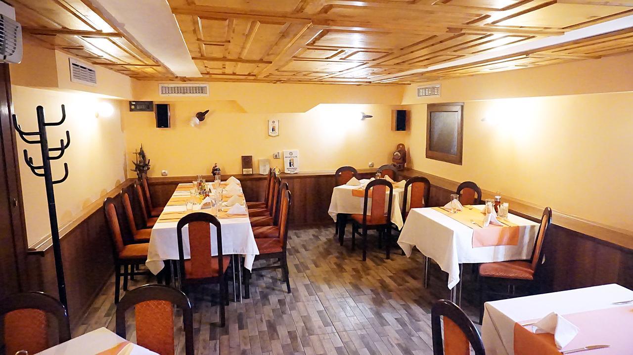 Hotel Restaurant Vodenitsata Berkovitsa Dış mekan fotoğraf